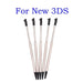 1 Set Metal Telescopic Touch Screen Stylus Pen For Nintendo