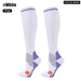 1 Pair Breathable Nylon Compression Long Socks For Running