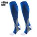 1 Pair Breathable Nylon Compression Long Socks For Running