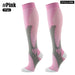 1 Pair Elastic Breathable High Socks Calf Sleeves