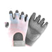 1 Pair Thin Breathable Non-slip Half Finger Cycling Gloves