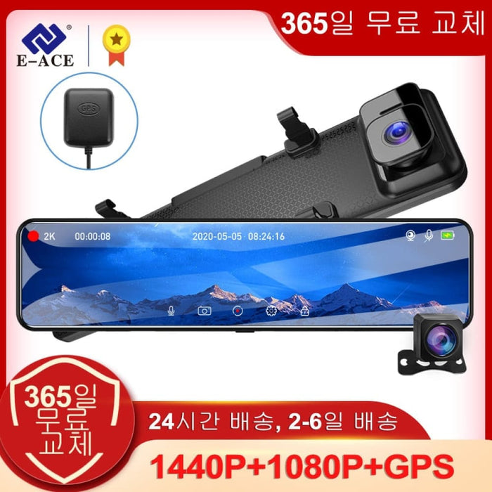 12 Inch Touch Car Mirror With Dual Lens Auto Recorder