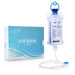 1200ml Enema Cleaning Kit For Women