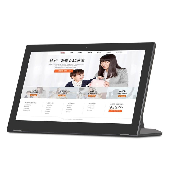 15.6 Inch Touchscreen Android Tablet With Holder 2gb 16gb