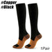 1pair Nylon Compression Simple In Tube Socks For Men Women