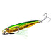 2 Piece Metal Sea Fishing Bait 50g Simulation Lf103 Proberos