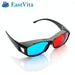 3d Anaglyph Glasses For Gaming Movies