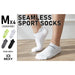 4 Pack Medium Multi Colour Seamless Sport Sneakers Socks