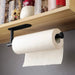 4 Piece Wall Mount Paper Holder Set