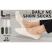 5 Pack Large Multi Colour Daily No Show Ankle Socks