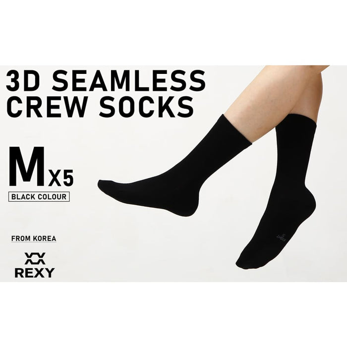 5 Pack Medium Black 3d Seamless Crew Socks Slim Breathable