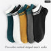 5 Pairs Breathable Striped Sports Low Cut Socks For Men