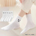 5 Pairs Cartoon Mid Tube Socks Expression Patterns