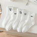 5 Pairs Cartoon Mid Tube Socks Expression Patterns