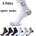 5 Pairs High Quality Breathable Polyester Tube Socks