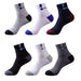 5 Pairs High Quality Breathable Polyester Tube Socks