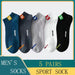 5 Pairs Mens Letters Sp Short Socks Spring And Summer