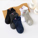 5 Pairs Of Thin Summer Blending Boat Socks Plain Colour