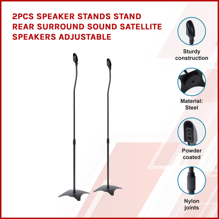 2pcs Speaker Stands Stand Rear Surround Sound Satellite Speakers Adjustable