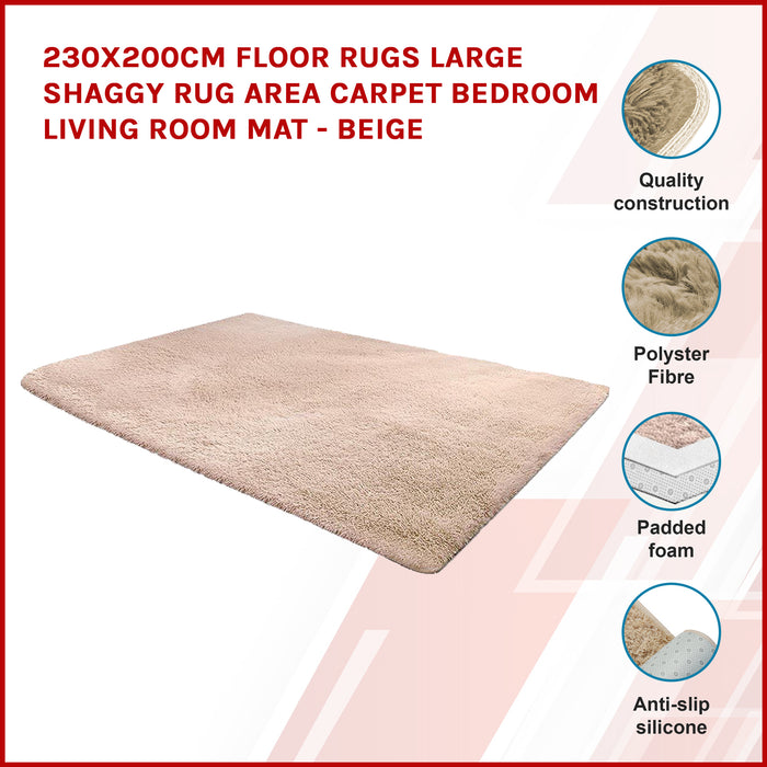 230x200cm Floor Rugs Large Shaggy Rug Area Carpet Bedroom Living Room Mat - Beige