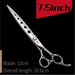 7 7.5 8 Inch Jp440c Pet Dogs Gromming Scissors Straight