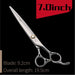 7 7.5 8 Inch Professional Pet Scissors Dog Grooming Cutting