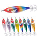 8 Piece Wooden Shrimp Bait Set With Night Light Squid Hook