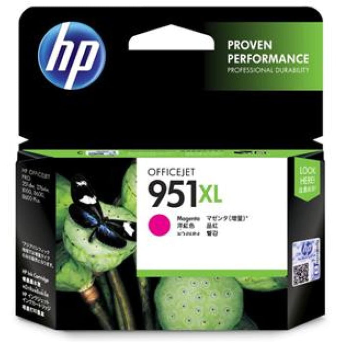 Hp 951xl Magenta High Yield Ink Cartridge