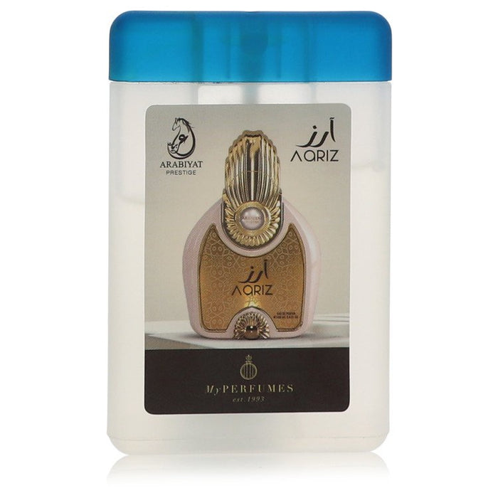 Arabiyat Prestige Aariz Mini Edp Spray By Arabiyat Prestige For Men-20 Ml