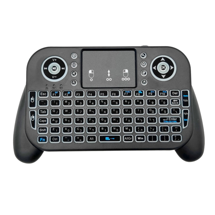 7 Colour Backlit Mini Wireless Keyboard For Android Tv Box