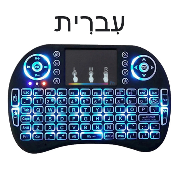 Backlit Mini Wireless Keyboard For Pc Android Tv Box - 2.4G Air Mouse With Touchpad - I8 Arabic French Spanish Russian