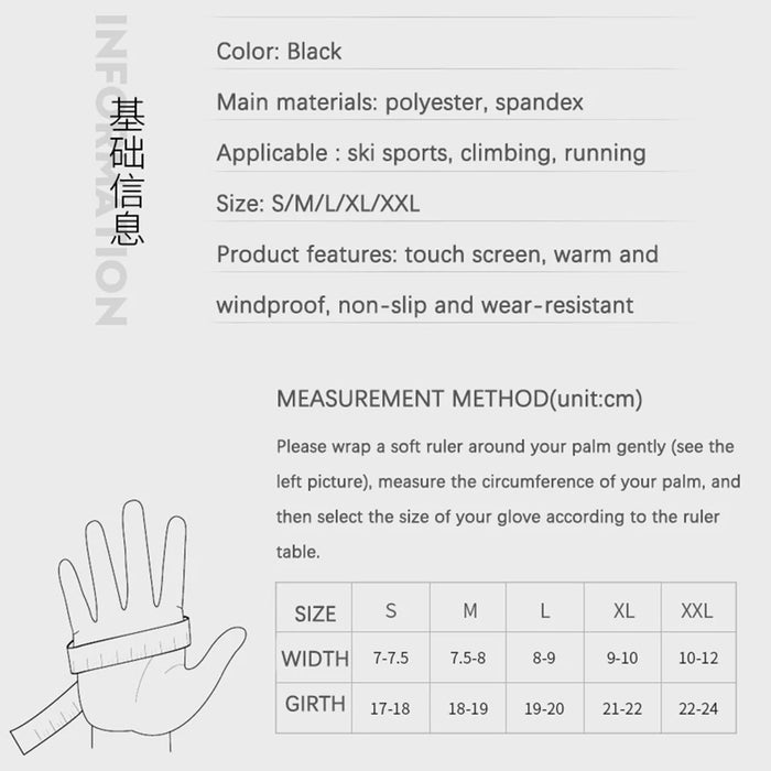 Waterproof Winter Touchscreen Gloves