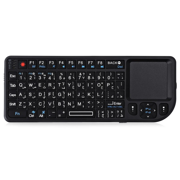 7 - Colour Backlit Wireless Keyboard With Touchpad & Flashlight - Pc / Smart Tv Box Compatible