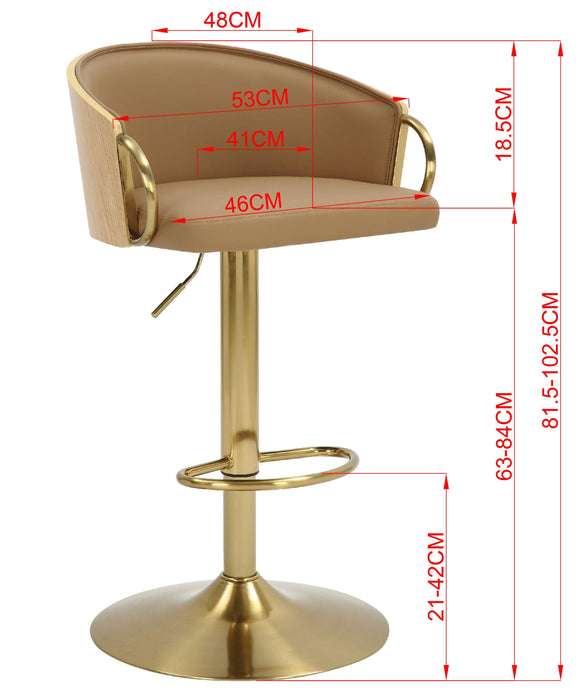 Gold Gas Lift Bar Stool