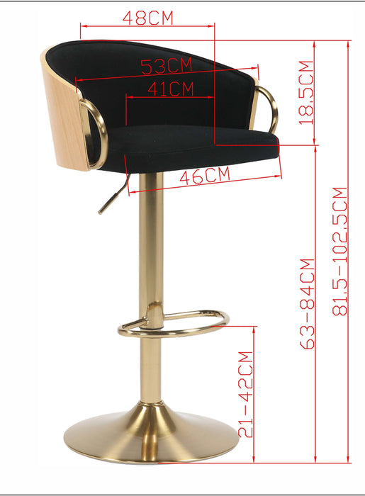 Gold Gas Lift Bar Stool