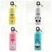 Adorable Animal Design Portable Water Bottle For Kids