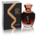 Al Haramain Rawaa By For Women-100 Ml