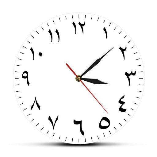 Arabic Numerals Silent Non-ticking Wall Clock Iranian