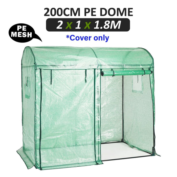 Dome 200cm Garden Greenhouse Shed Pe Cover Only