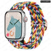 Elastic Braided Loop Strap For Apple Iwatch