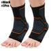 Elastic Knitted Ankle Brace Sleeves For Cycling Yoga