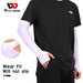 Fingerless Uv Protection Arm Sleeves