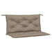 Garden Bench Cushions 2pcs Taupe 100x50x7 Cm Oxford Fabric