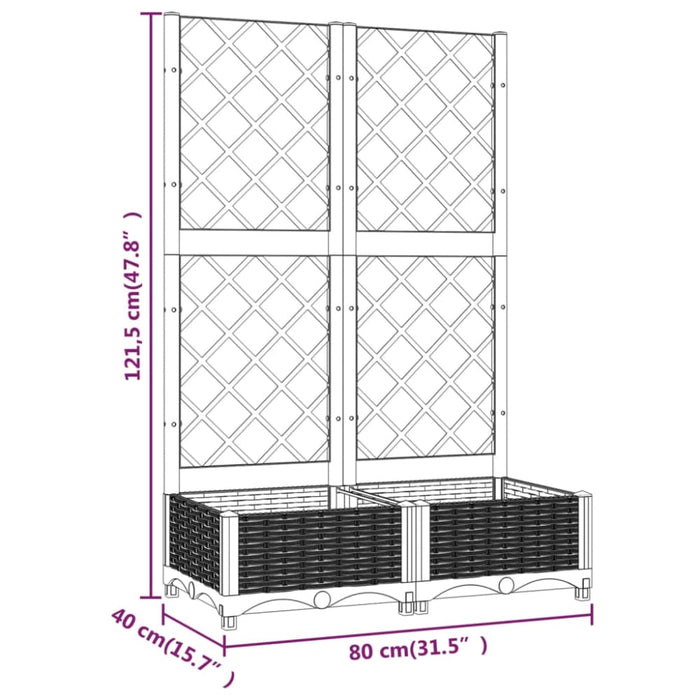 Garden Planter With Trellis Dark Grey 80x40x121.5 Cm Pp