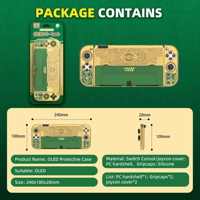 Golden-green Protective Case Cover Oled Console Compatible