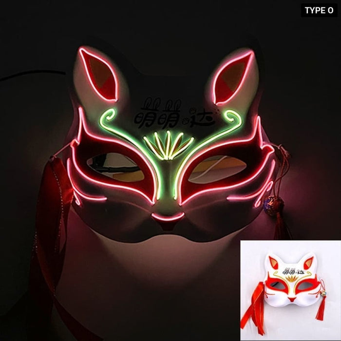 Halloween Mysterious Smiling Full Face Mask Cosplay