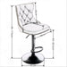 4x Height Adjustable Swivel Bar Stool Velvet Nailhead