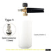 High Pressure Foam Gun For Karcher K2 - K7 Series Snow