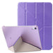 Horizontal Deformation Silk Texture Tablet Case For Ipad