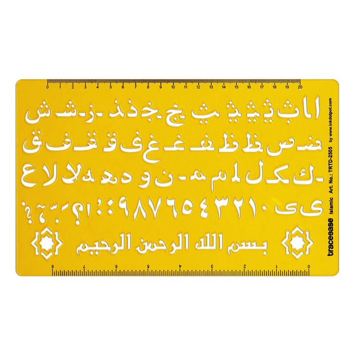 Islamic Alphabet Number Lettering Template Drafting Tools